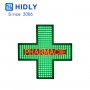PHARMACIE LED SIGN OF PH48G238R117