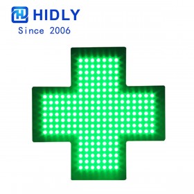 PHARMACY INDOOR SIGNS OF PH35G217