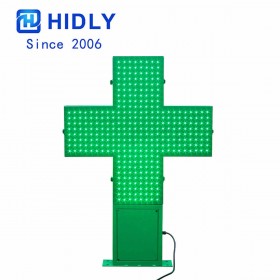 CUSTOMIZED PHARMACY SIGN OF PH70G352D