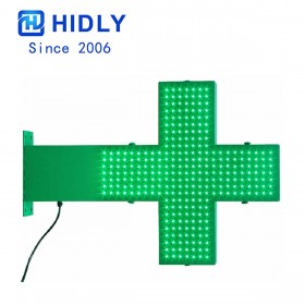 CUSTOMIZED PHARMACY CROSS OF PH60G333D