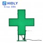 CUSTOMIZED PHARMACY CROSS OF PH60G333D