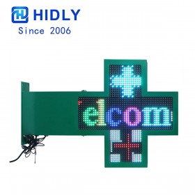 LED CROSS DISPLAY OF P1048RGBD