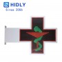 CROSS LED DISPLAY OF P1648RGD
