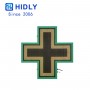 Cross Led Display P1648RGD