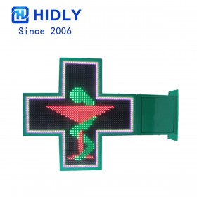 OUTDOOR PHARMACY DISPLAY OF P1648RGBD
