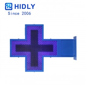 Outdoor Pharmacy Screen P1648BD