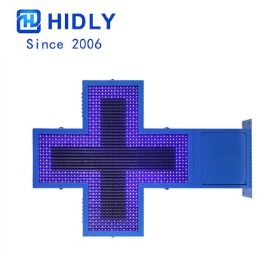 OUTDOOR PHARMACY SCREEN OF P1648BD