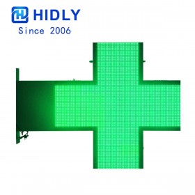 Waterproof Pharmacy Screen P1680GD
