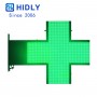 Waterproof Pharmacy Screen P1680GD