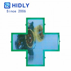 WATERPROOF PHARMACY DISPLAY OF P596RGB
