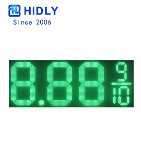 LARGE PRICE SIGN OF GAS36Z8889