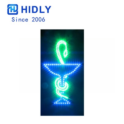 SNAKE LED SIGN HSP0120