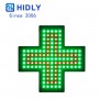 Cross Animated Led Sign PH30G77R48