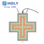 Cross Animated Led Sign PH30G77R48