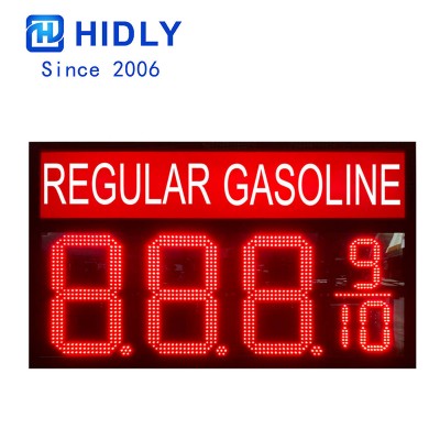 Single Price Led Sign:GAS1220760