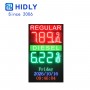 Outdoor Led Gas Station GAS10161704D
