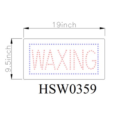 WAXING WINDOW SIGN HSW0359