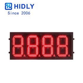 STATION PRICE SIGNS OF 8 INCH