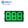 PRICE STATION SIGNS OF 8 INCH