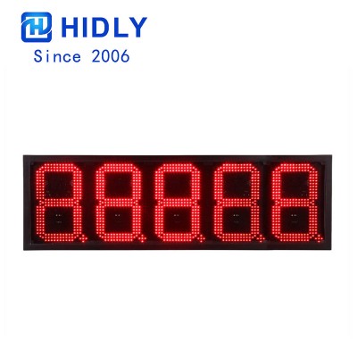 STATION GAS DISPLAY OF GAS10Z88888