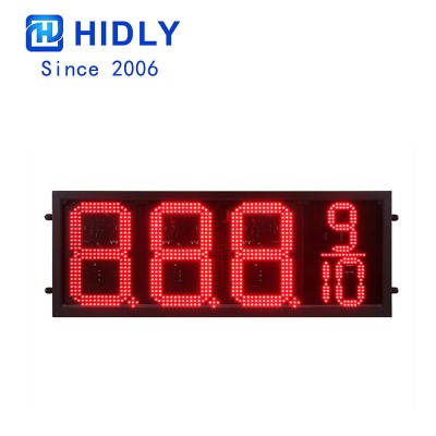 GAS STATION DISPLAY OF GAS10Z8889