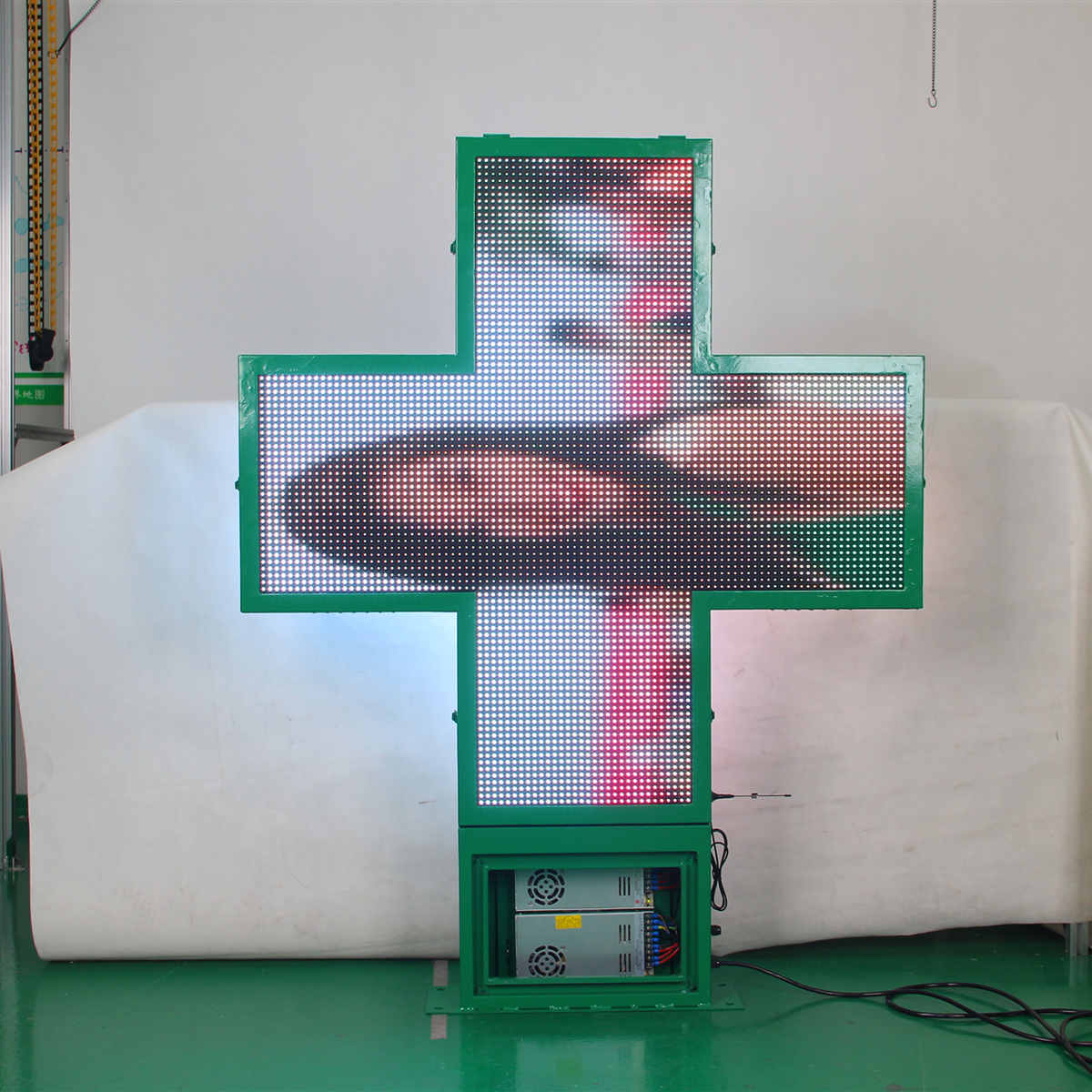 led pharmacy screen
