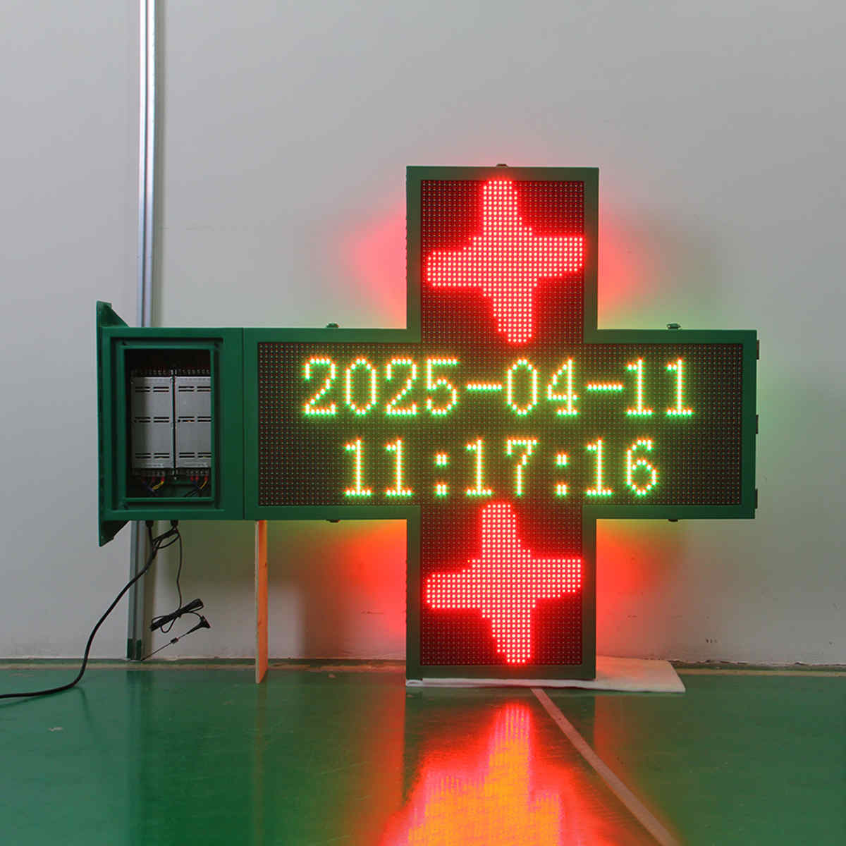 animation pharmacy display