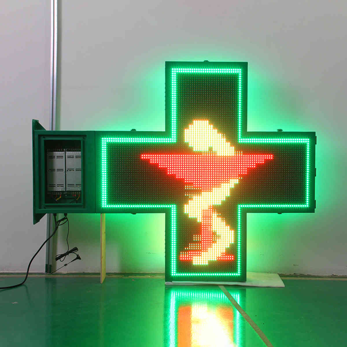 animation pharmacy display