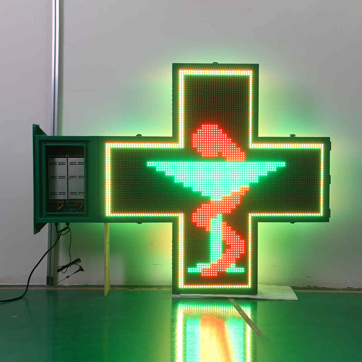 animation pharmacy display