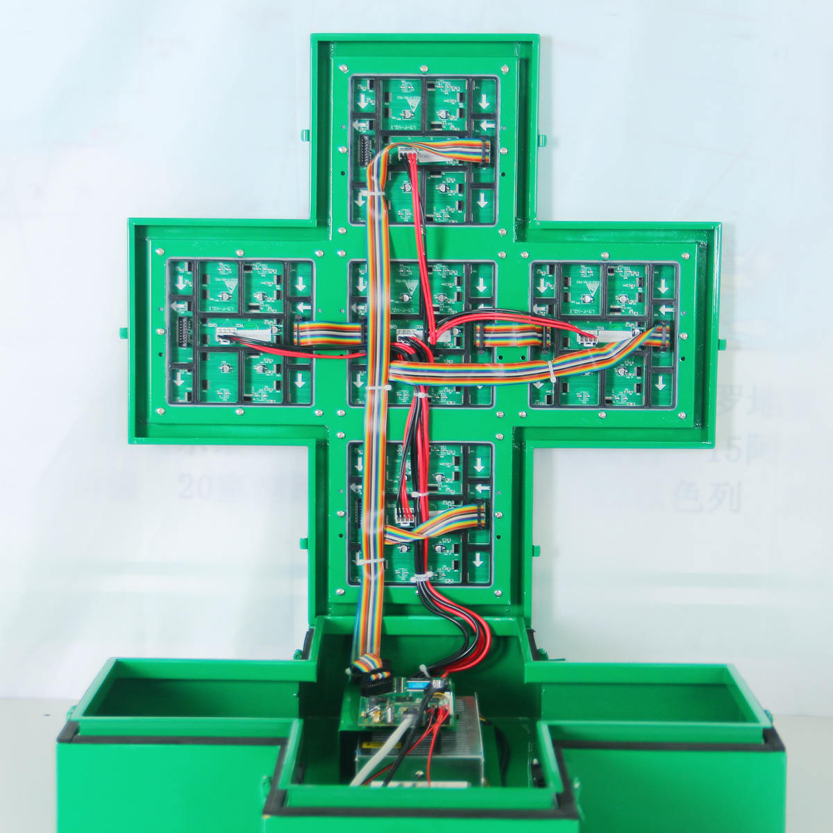 Waterproof Pharmacy Display