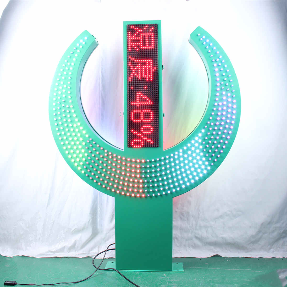 moon pharmacy sign