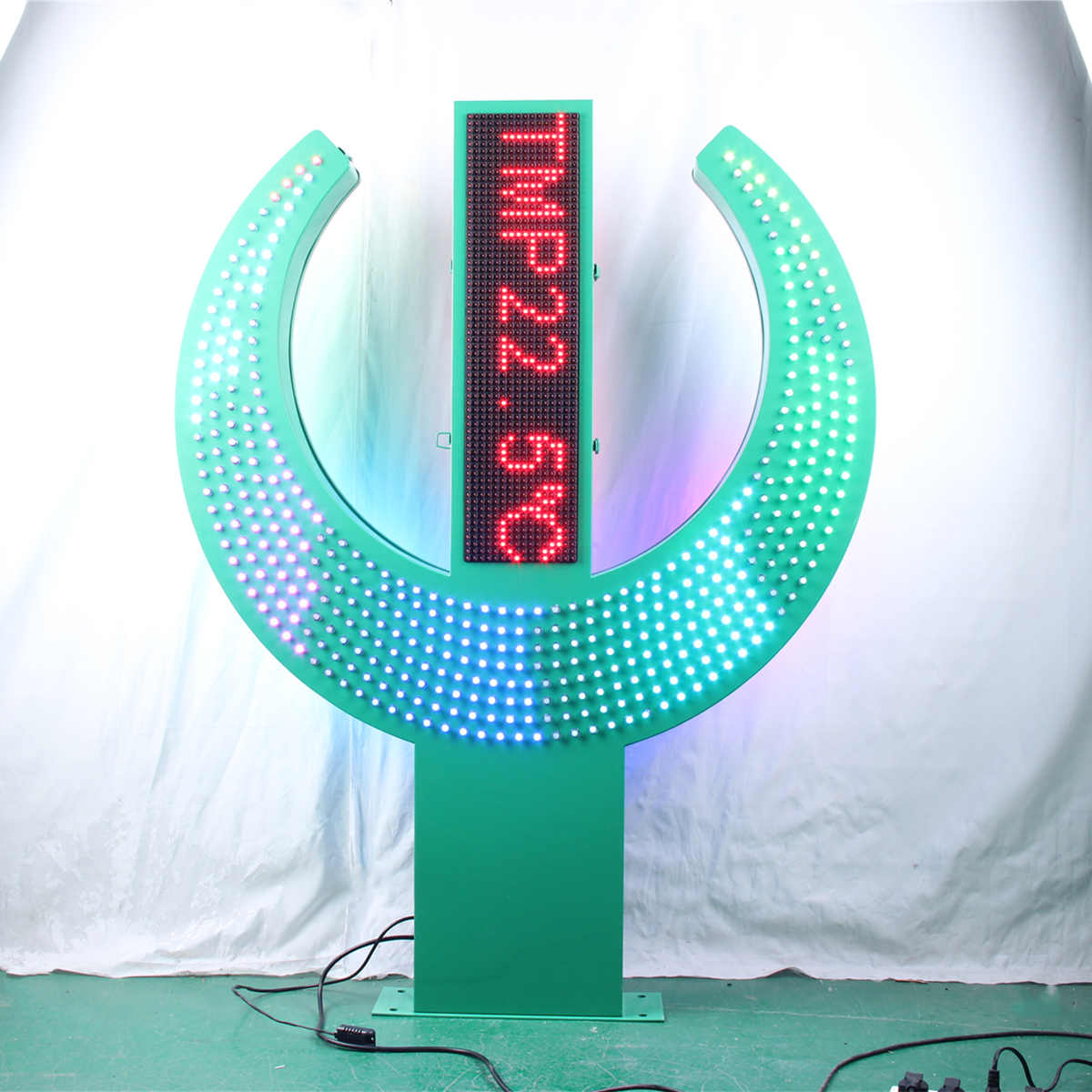 moon pharmacy sign