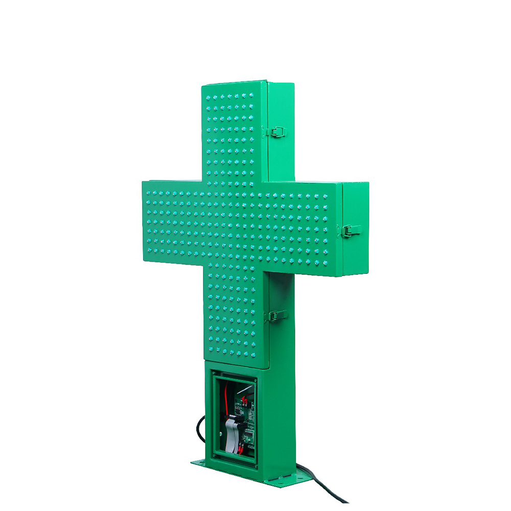 customized pharmacy cross