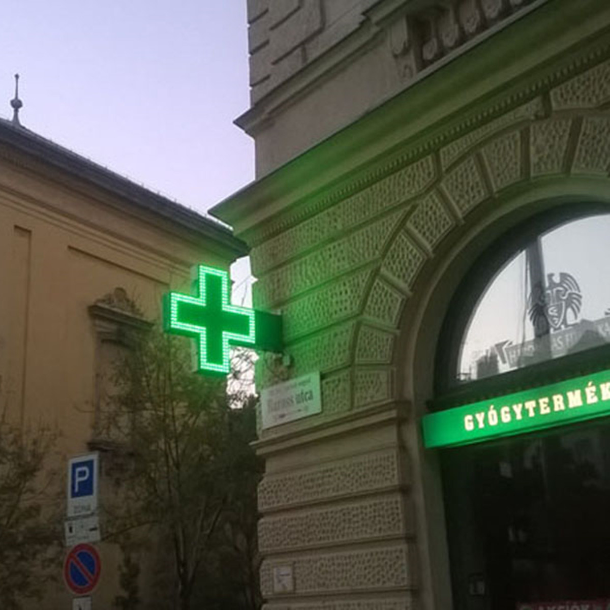 pharmacy led sign cases