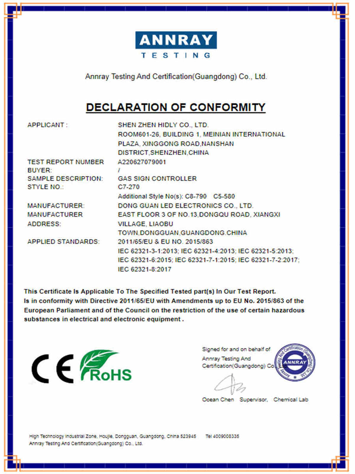 led petrol signs certificate