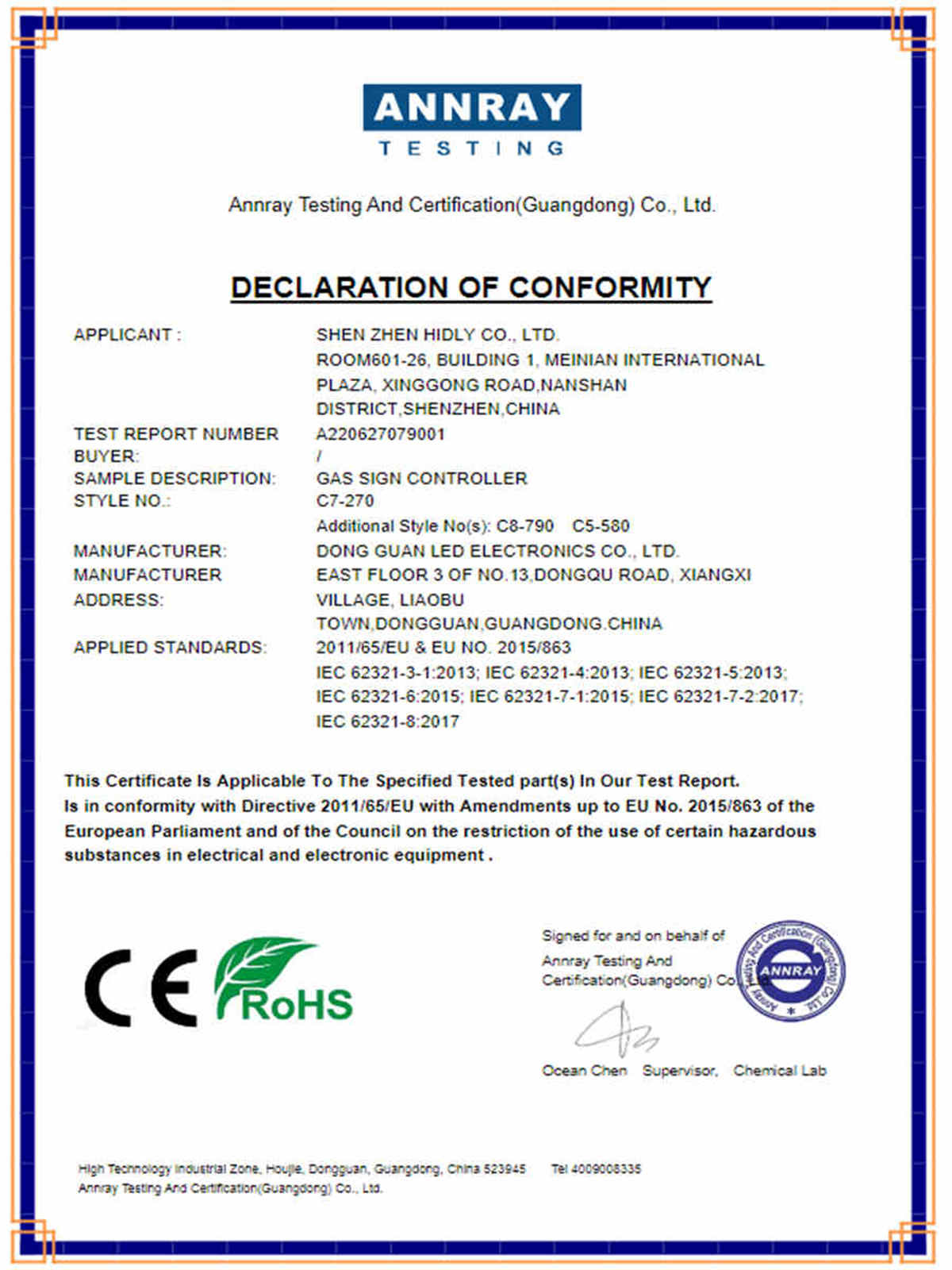 led petrol signs certificate