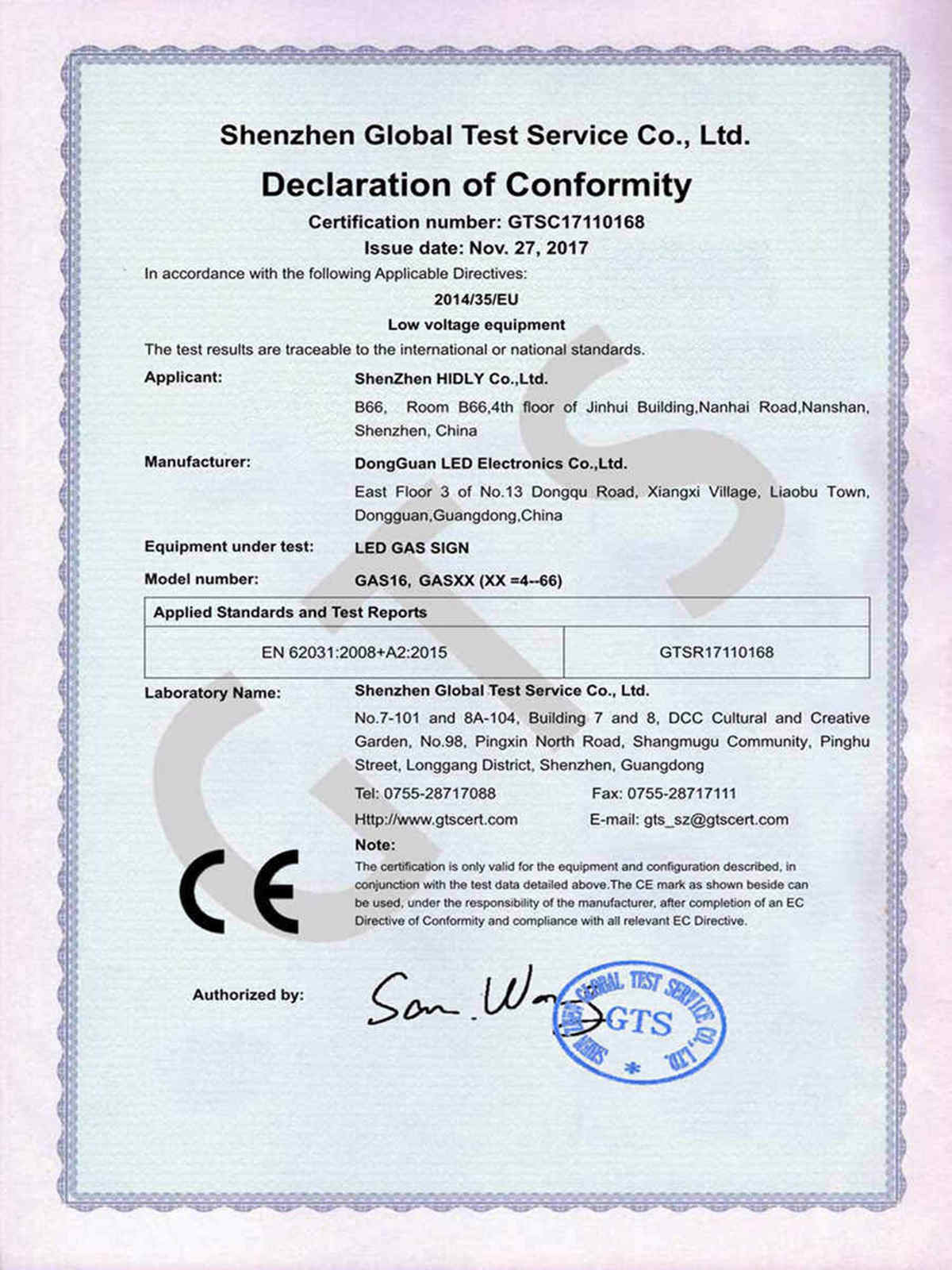 led petrol signs certificate
