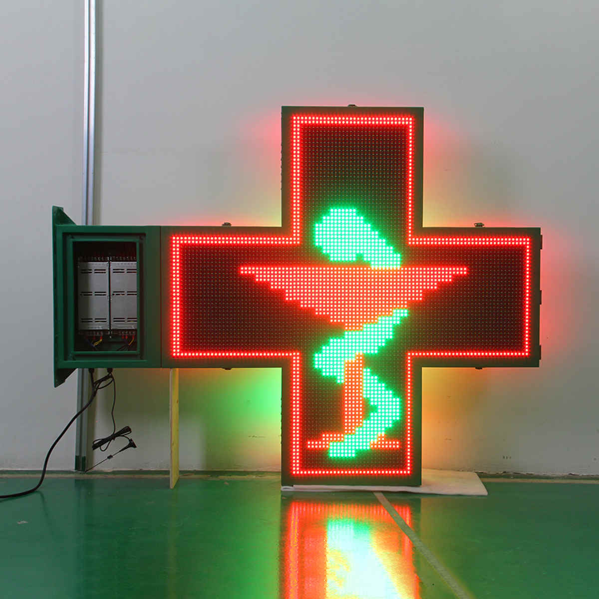 animation pharmacy display