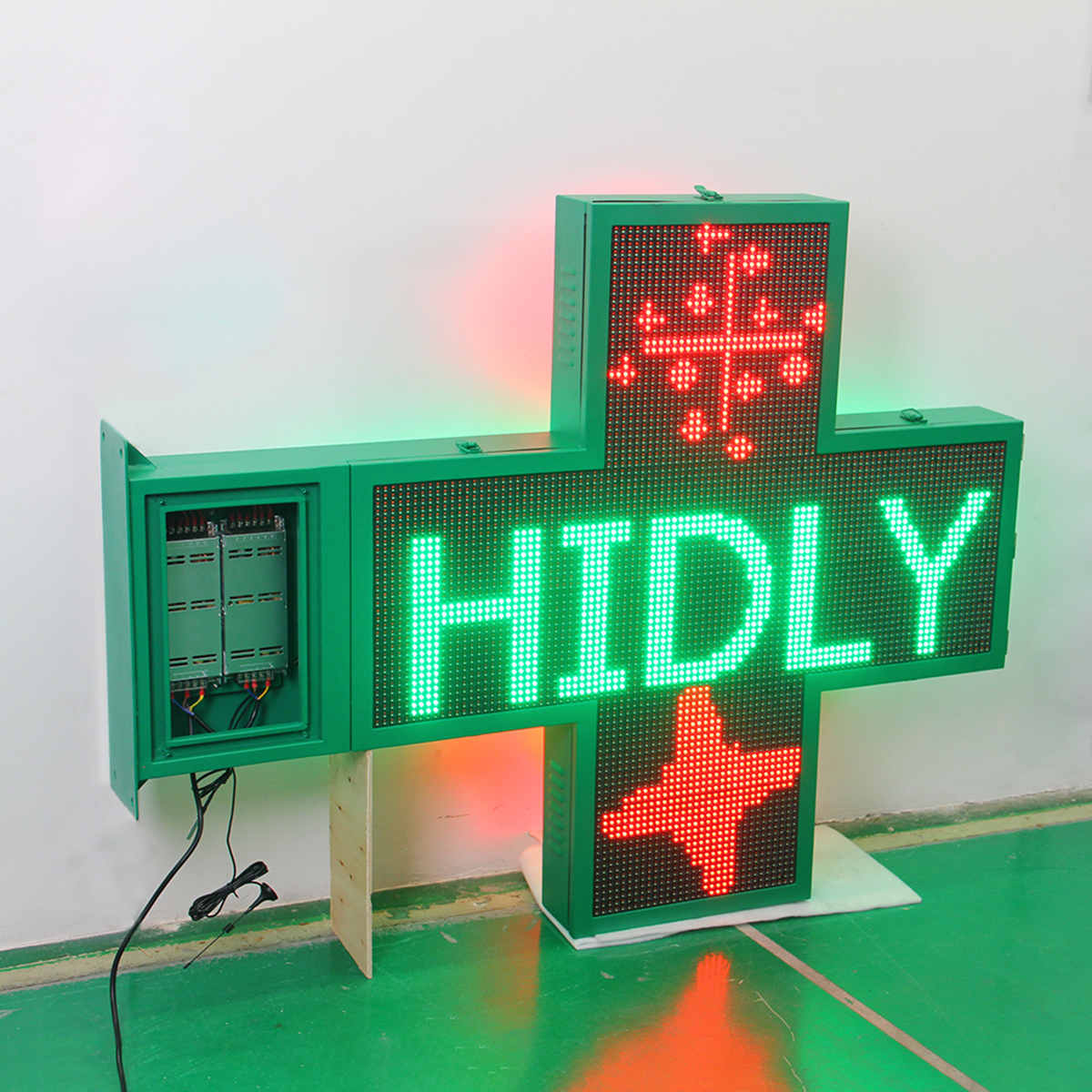 animation pharmacy display