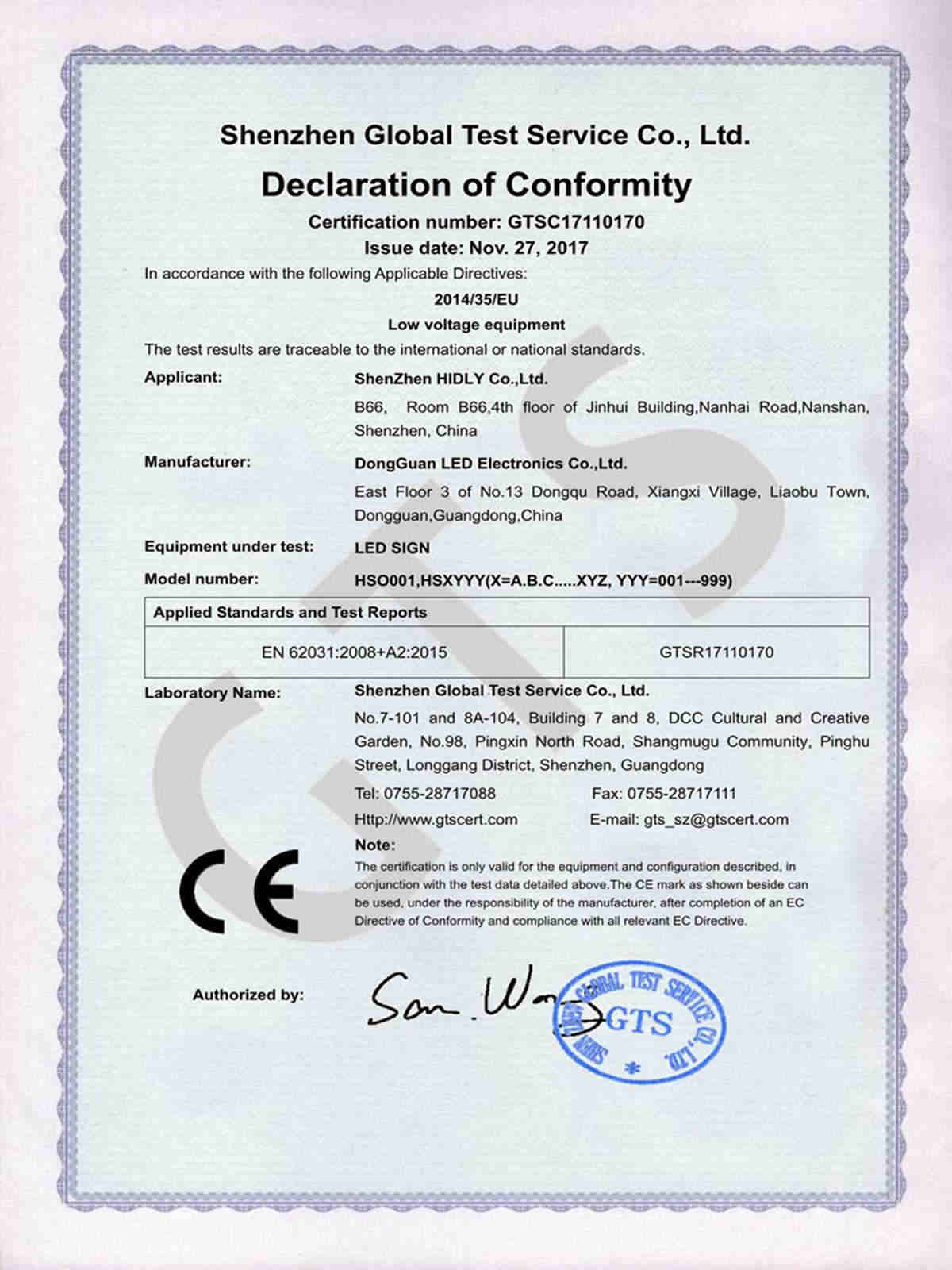 open pharmacy sign certificate