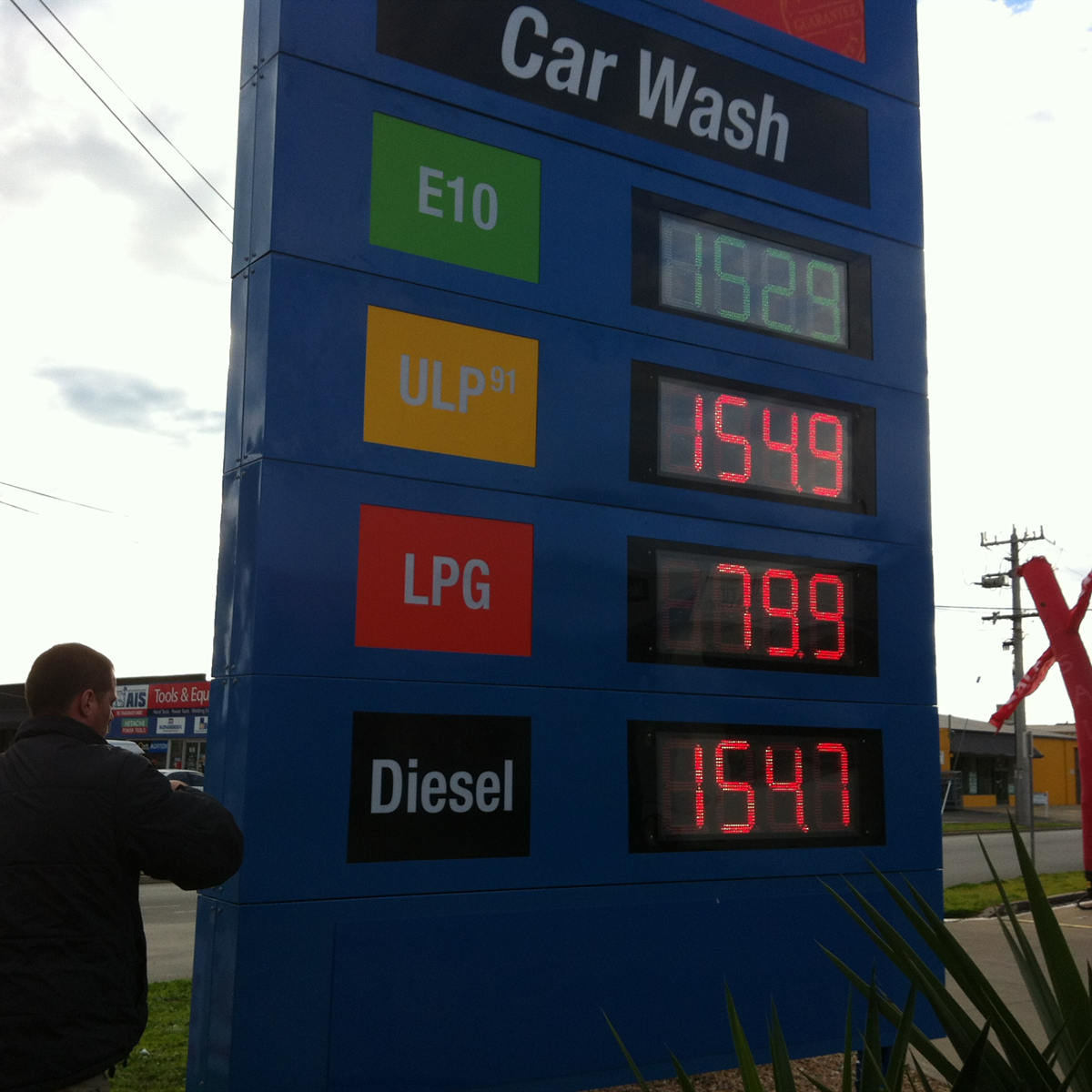 led gas price sign case