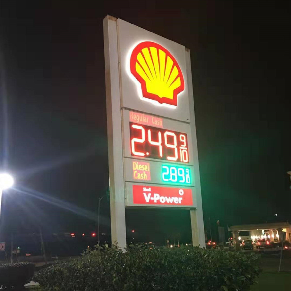 led gas price sign case